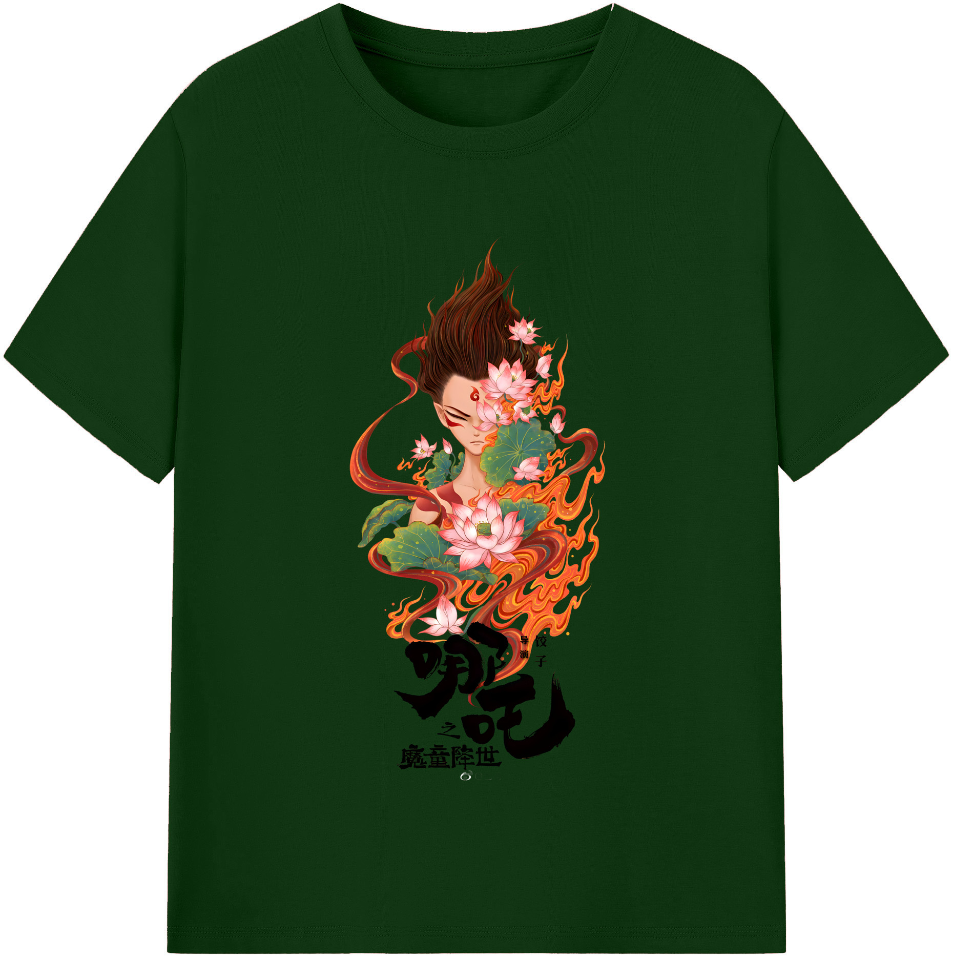 （画像用） Ne Zha 2 ナタ 魔童の大暴れ 綿100％半袖Tシャツ（フロントプリント）